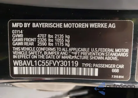 2015 BMW X1 xDrive28I из США, поврежденный, VIN WBAVL1C55FVY30119